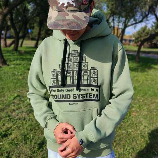 The Only Good System is a Sound System Hoodie