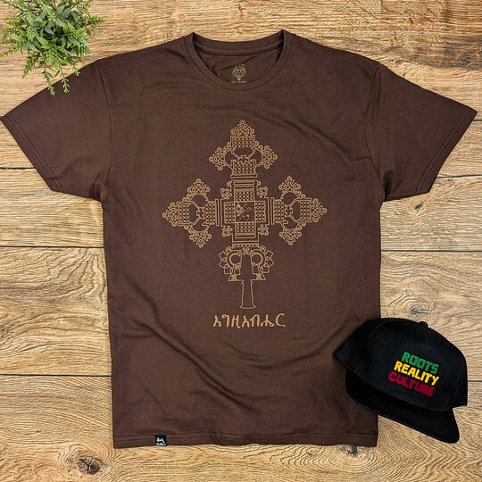 Ethiopian Rastafarian Cross T-Shirt እግዚአብሔር in brown color